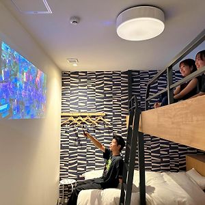 Cob Hotel Asakusa